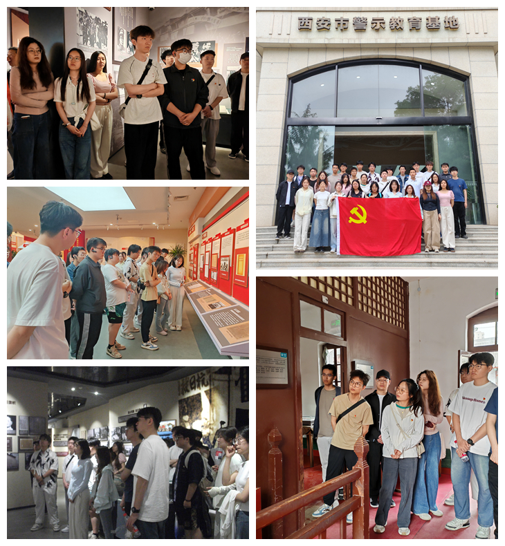 【betway西汉姆联官方官网】开展“行走的思政课”沉浸式教育活动.jpg