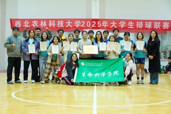 合照.jpg