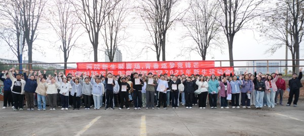 图七(1).jpg