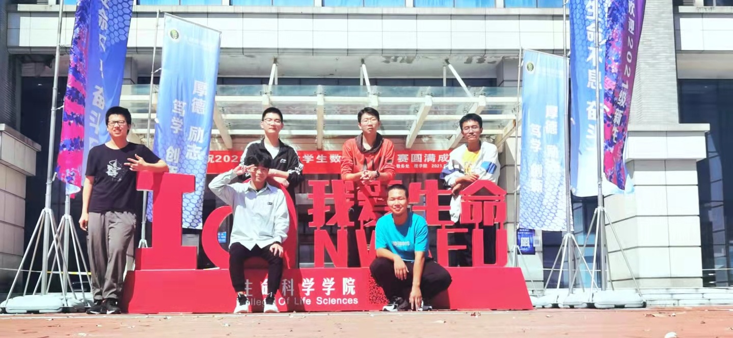 2de283ff0e3a459eb16d5ae7a4aa8b93.jpg