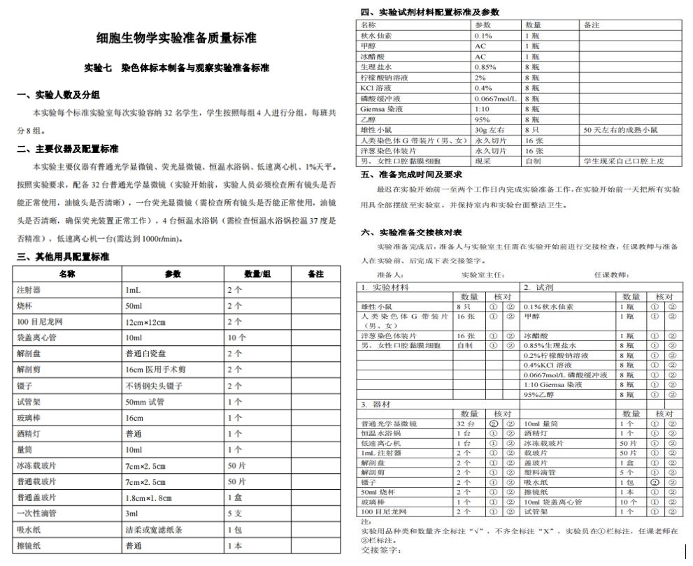 4697b7d6ebda4021a35fb1a607ab43a2.jpg 4697b7d6ebda4021a35fb1a607ab43a2.jpg