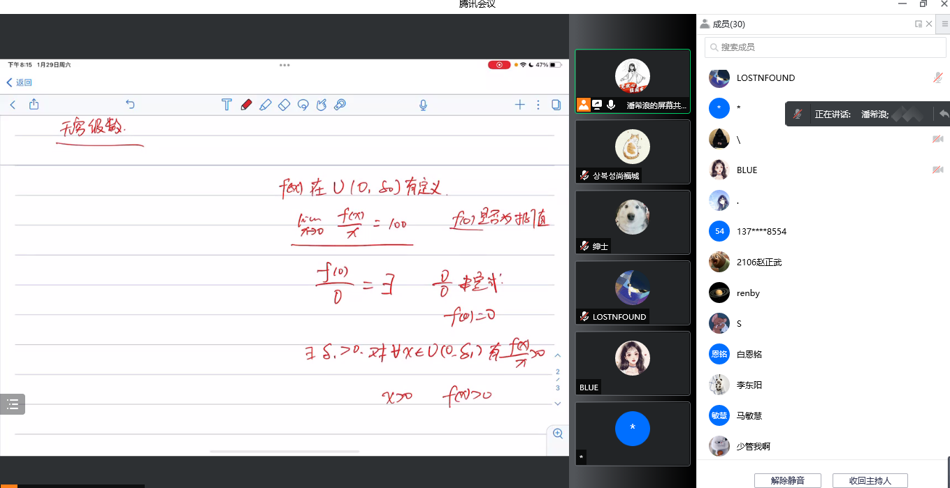 c0765e798de34701a689c44eb6dbdb51.png c0765e798de34701a689c44eb6dbdb51.png
