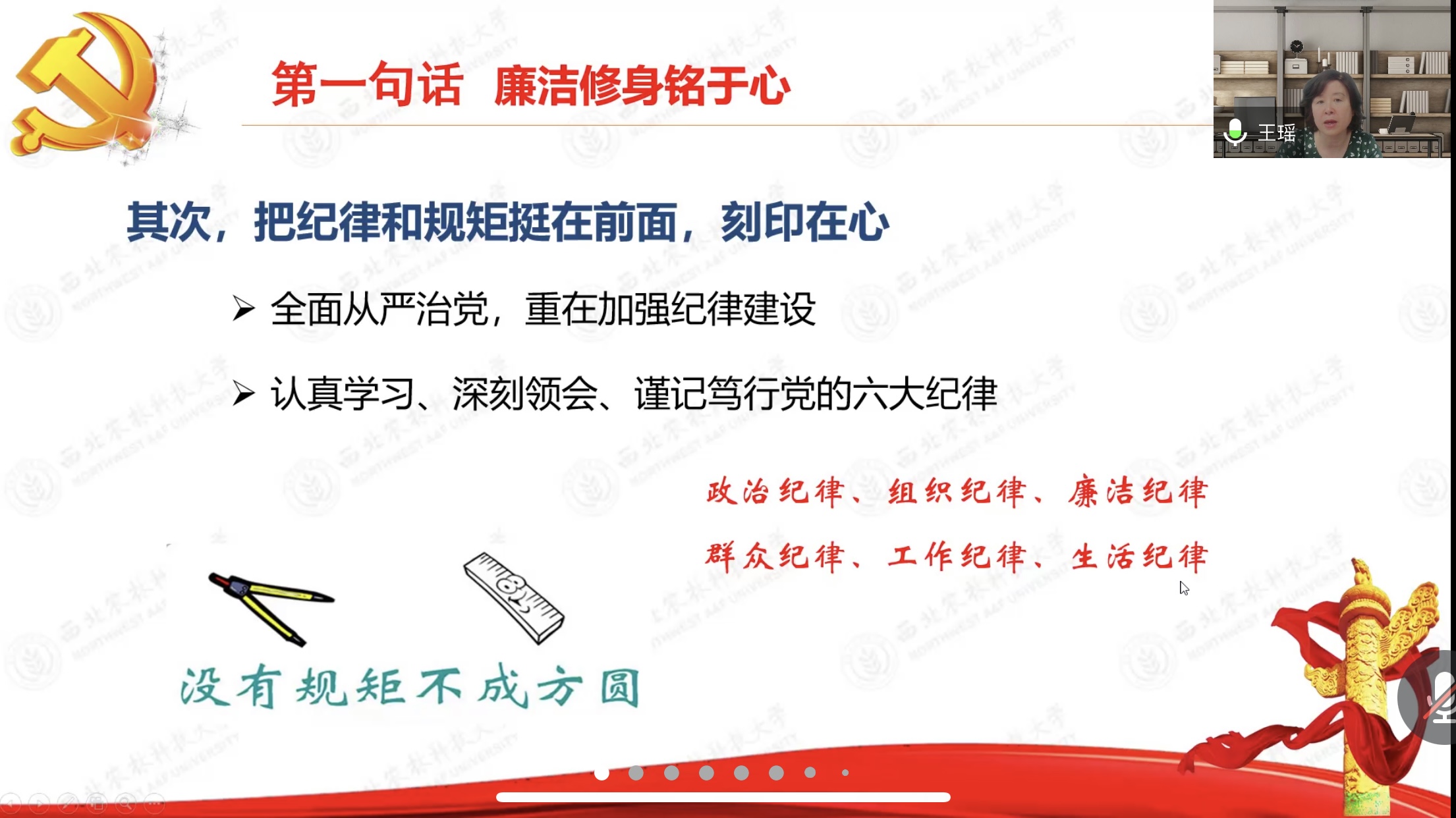 d72f605814c14a828aec0e0c73276864.png d72f605814c14a828aec0e0c73276864.png