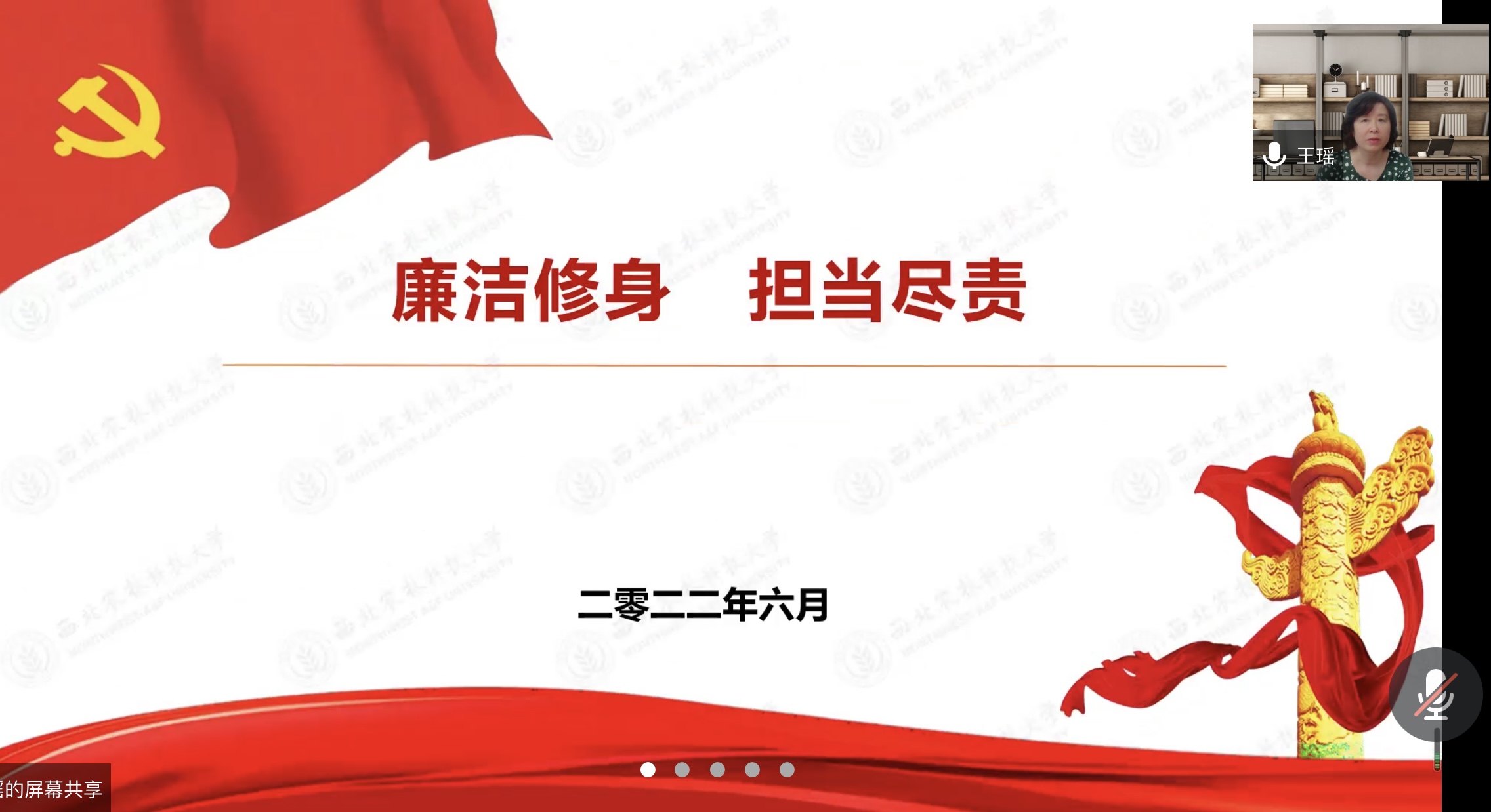 ece530fa223e40aa9b18c8163017209c.png ece530fa223e40aa9b18c8163017209c.png
