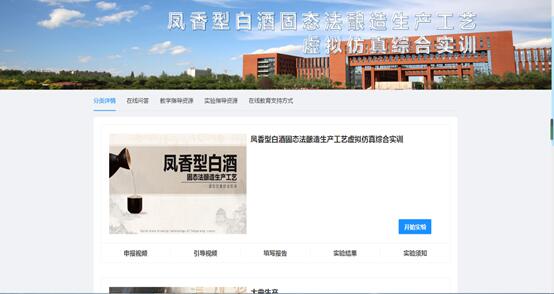 1240d9cb4f364783905a257b29bfaecc.jpg 图三.jpg